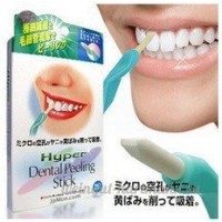 Vyage (TM) dent de dents blanchiment blanchiment Stylo de nettoyage dentaire peler Stick + 25 pcs gomme - B01LNB9TEC
