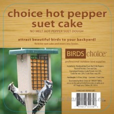 Oiseaux Choix Hot Pepper de suif gâteau 11.75 G  étui de 12 - B007MRHA4S