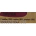 Rosewood Boredom Breaker Natural Treat Dandelion Delight  100g - B0026RRUIK